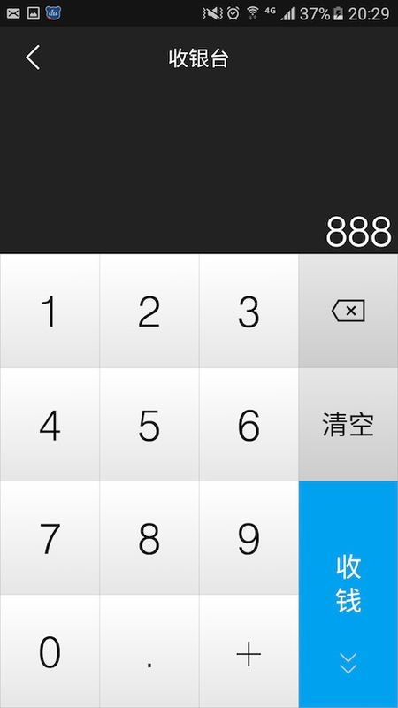 2023年?duì)I銷推廣與信息咨詢服務(wù)軟件前十推薦 賦能企業(yè)高效增長(zhǎng)