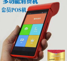 高清圖片軟件銷售 捕捉市場機遇，提升視覺價值