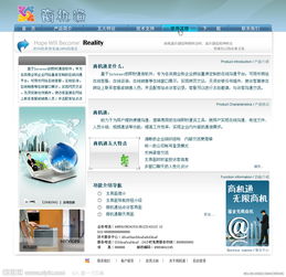 智藍(lán)咨詢(xún) | 專(zhuān)業(yè)軟件銷(xiāo)售與信息咨詢(xún)服務(wù)